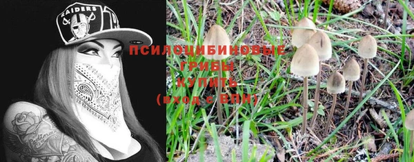 меф VHQ Армянск