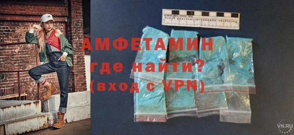 стафф Аркадак
