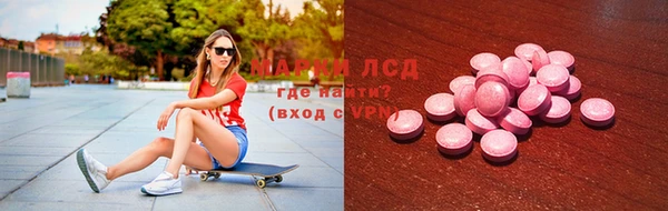 меф VHQ Армянск