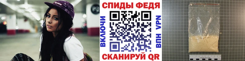 Первитин мет  Сальск 