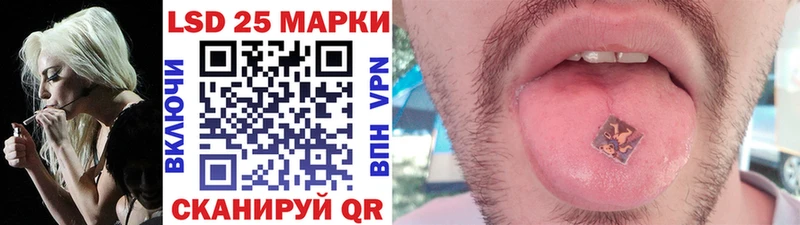 мориарти какой сайт  где купить наркотик  Сальск  Марки N-bome 1500мкг 